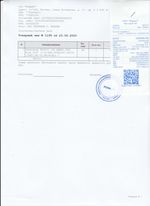 Кассовые чеки с подтверждением в Оренбурге